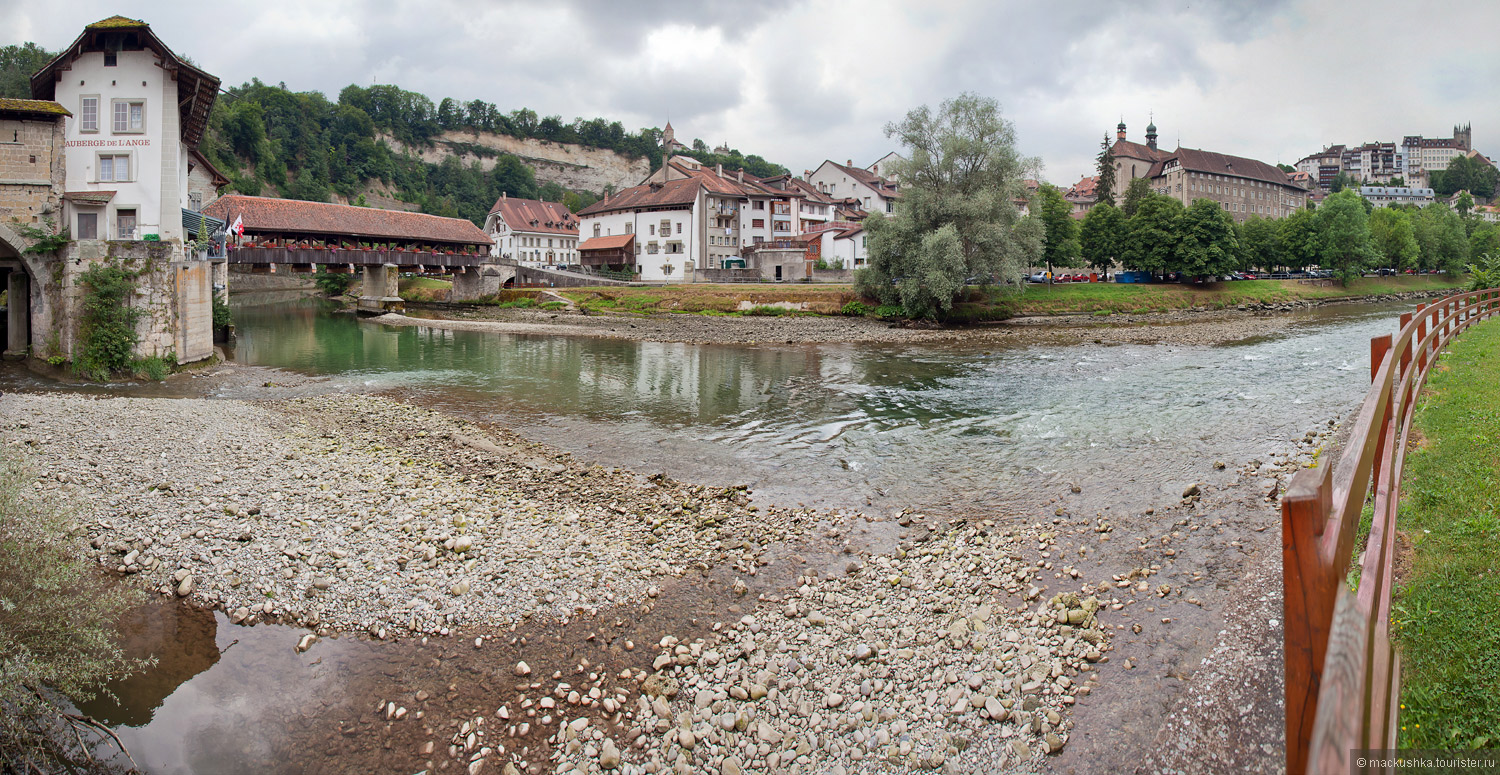 Fribourg